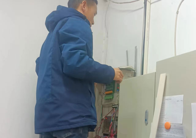 消防主機維保231229.jpg