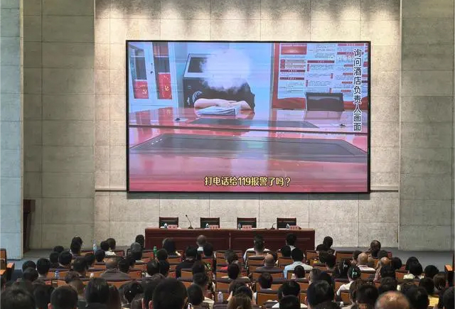 大興區(qū)消防安全警示會20240725.jpg