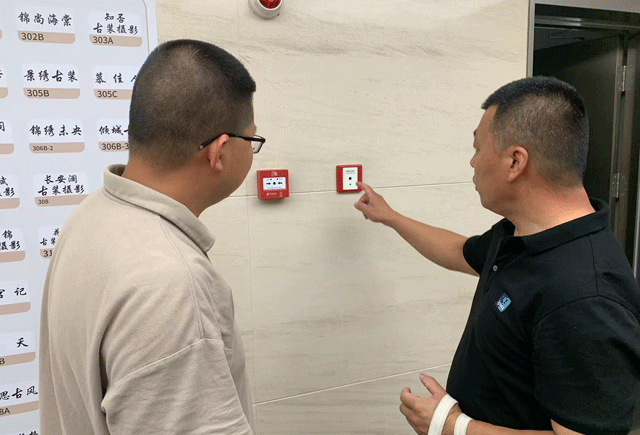 北京商業地產電氣消防檢測怎么做?商業地產消電檢的流程
