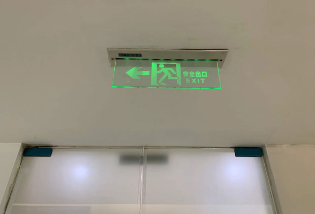 寫字樓消防逃生指示20240517.jpg