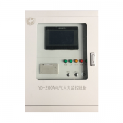 YD-200A電氣火災監控設備檢測應了解的功能特點及技術參數