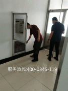 建筑內(nèi)消防設施維保與消防設施年度檢測的區(qū)別