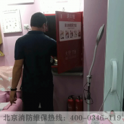 消防維保工作對安全保障的重要性
